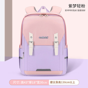 Sac à dos unisexe Cool Baby Cloud Middle Fashion léger et tendance - Product Image 6