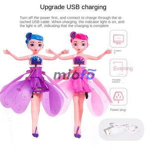 Juguete volador de inducción, Sensor infrarrojo recargable, muñeca voladora, Sensor de mano, juguete volador mágico para regalo de niños - Product Image 6