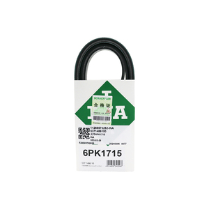 <span class=keywords><strong>Courroie</strong></span> trapézoïdale nervurée pour générateur BMW B38 F45, référence 11288573252 - Product Image 3