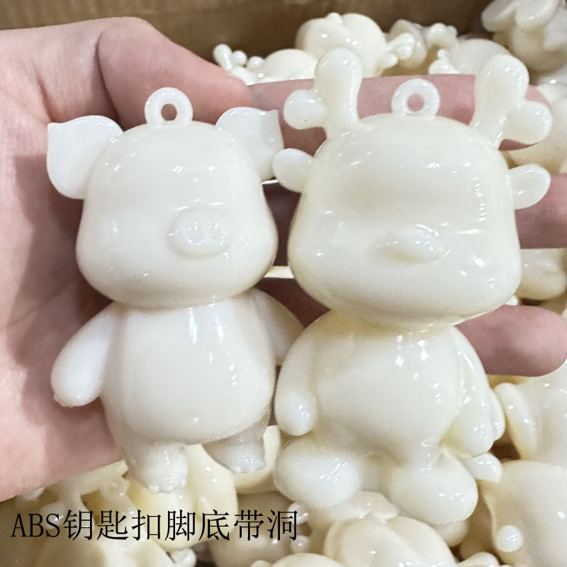 6.5cm Pig Keychain*20