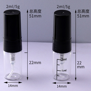 Glass <b>Perfume</b> <b>Bottle</b> 2ml With Black Spray Nozzle <b>Sample</b> Size Portable Travel Hydrating Spray Empty <b>Bottle</b> - Product Image 1