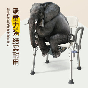 Kanghuang Shower <b>Stool</b> Aluminum Alloy <b>Height</b> <b>Adjustable</b> For Elderly Disabled Pregnant Bathroom Safety Equipment - Product Image 1