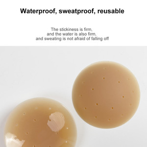 Frauen träger lose Silikon Nippel Abdeckung 8cm Grippe Brust Pasteten Unsichtbare atmungsaktive Haut Nahtlose Brust mit Loch - Product Image 3
