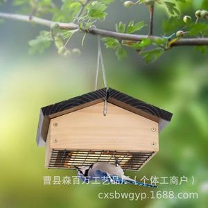 Mangeoire à oiseaux en bois massif en forme de maison, finition naturelle, à suspendre, taille moyenne - Product Image 4