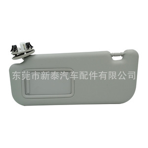 Parasol para Toyota Corolla 74310-02C5 Gris Claro con Espejo de Vanidad, Tipo Clip-On, Montaje en el Techo - Product Image 2