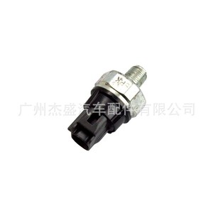 Deuness Oil Pressure Sensor 83530-60020 <b>Thread</b> Mount Piezoresistive For Toyota Camry - Product Image 2