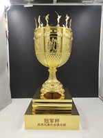 Grands trophées et récompenses sportifs personnalisés en métal – Trophées de football fantastique, MVP de basketball, golf – Artisanat métallique haut de gamme