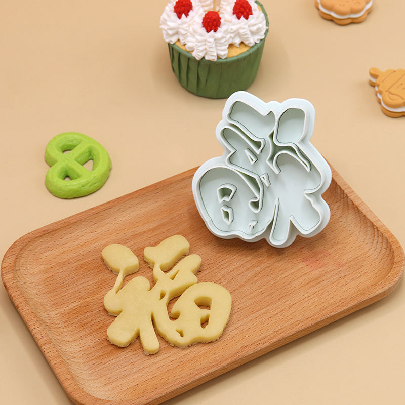 8cm-white-THM-078-Fu