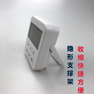 Electronic Timer BK901 24 Hour Touch Control Digital Display Kitchen Cooking Timer With Indicator Light And Sound - Product Image 3