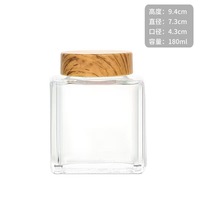180ml 280ml 360ml 500ml 730ml Couverture en bois épaissie Grande bouche Bouteille de miel carrée plate Pot de bouteille en verre à haute transparence