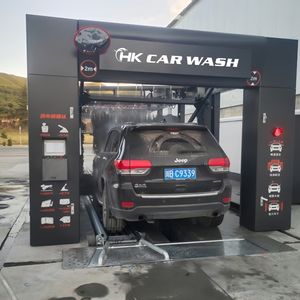 Máquina <span class=keywords><strong>de</strong></span> <span class=keywords><strong>Lavado</strong></span> <span class=keywords><strong>de</strong></span> Autos Automática <span class=keywords><strong>de</strong></span> Túnel con Presión <span class=keywords><strong>de</strong></span> Agua Eléctrica <span class=keywords><strong>de</strong></span> Último Modelo, 150 bar, Acero Inoxidable, con Pago por Tarjeta Magnética/Código QR - Product Image 4