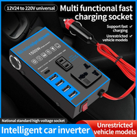 Convertisseur de courant multifonctionnel haute puissance 12-24V pour voiture VW Passat, chargeur avec ports USB-A/USB-C (PD), 4 ports allume-cigare SCP