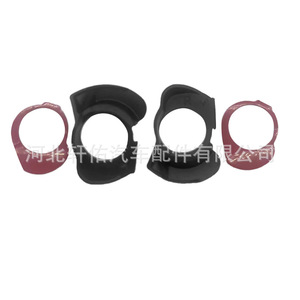 Clips guía de agua para techo solar Xuanyou Auto Parts, par izquierdo y derecho para Audi A4L Q7 Volkswagen Sagitar T-Roc Golf Sportsvan Viloran - Product Image 1