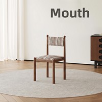 Chaise de salle à manger sans accoudoirs en bois de frêne massif avec assise à boutons, revêtement en tissu texturé rayé, style rétro minimaliste antique pour la maison