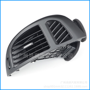 Panneau de ventilation Kia Forte 09-17, cache de ventilation ABS pour tableau de bord, garniture intérieure de voiture - Product Image 5