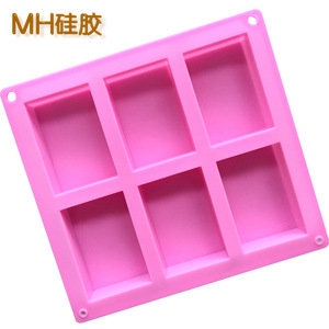 Minghao 6-Cavity Rectangular <b>Silicone</b> Soap Mold For DIY <b>Baking</b> Food Grade Cake Mold - Product Image 4