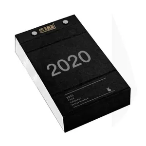2021 индивидуальный экономичный простой отрыв Стандартный размер упаковки печать календаря