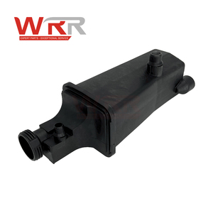 17117573781 17137787039 Réservoir d'expansion de liquide de refroidissement pour BMW E70 E71 X5 X6 – Pièce durable pour radiateur moteur, réservoir de récupération de liquide de refroidissement - Product Image 4