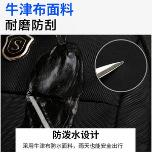 Men's <b>Backpack</b> <b>Large</b> Capacity 36-55L Business Travel Casual Commuter Gray Blue Black Solid Color Detachable Strap Spring 2024 - Product Image 4