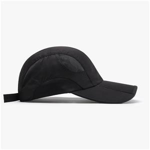Cappellini da Baseball Colorati Taglie Grandi, Cappelli Pieghevoli Extravaganti per Uomo, Logo Personalizzato, Etichetta Privata, Cappellini da Baseball Regolabili da Sci - Product Image 3