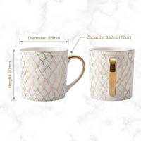 Tasses à café en céramique écologiques avec design floral arabe personnalisé en or, avec boîte cadeau - Style porcelaine moderne