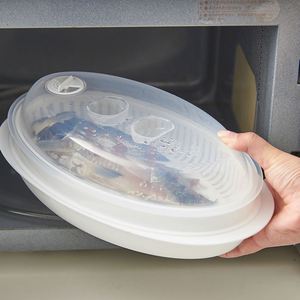 Customized Microwave Steamed Fish Containerfor Microwave Oven Large <b>Steamer</b> Buns Heating Steamed Fish Container - Product Image 3