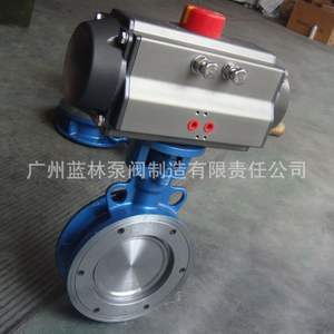 Válvula de Mariposa Neumática de Vapor D643H-16C, Válvula de Mariposa de Alta Temperatura y Alta Presión con Brida y Sello Duro - Product Image 5