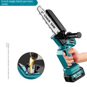 <span class=keywords><strong>เลื่อย</strong></span>โซ่ยนต์ไร้สายเกรดอุตสาหกรรม 450W 21V แบตเตอรี่ลิเธียม 3AH ใช้งานมือเดียว สำหรับใช้ในบ้านและสวน - Product Image 6