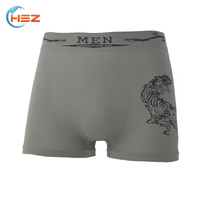 HSZ-0054 dernière conception 2017 mode sous-vêtements chauds culotte pour garçons hommes sans couture Sexy Boxer élégant Shorts élastique ceinture slips