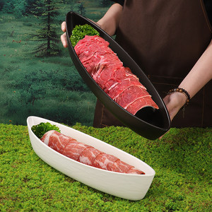 Vaisselle créative pour fondue chinoise style montagne : assiette en forme de bateau avec compartiment pour glace sèche, assiette pour bœuf fraîchement coupé et bœuf marbré - Product Image 1