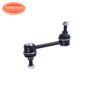 48830-20010 48830-05011 K9545 K9549, enlace estabilizador de Japón para Toyota <span class=keywords><strong>RAV</strong></span> <span class=keywords><strong>4</strong></span> I (_ A1 _) 555-1994, 2000- - Product Image 4