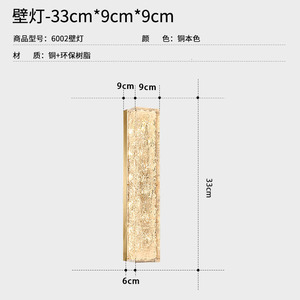 Lámpara de Pared Posmoderna de Lujo Ligero de Alta Gama para Sala de Estar, Dormitorio, Pasillo, para Pared de Diseño, Iluminación de Cabecera - Product Image 1