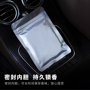 Difusor de aroma de camelia en tabletas de yeso para colgar, fragancia duradera para aromaterapia en el hogar y el coche. - Product Image 4