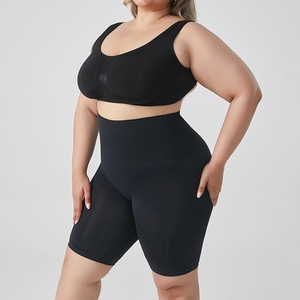 سراويل داخلية نسائية ضيقة بمقاسات كبيرة وخصر عالي لشد البطن وتشكيل الجسم، سريعة الجفاف وقابلة للتنفس وبدون خياطة - S2303 - Product Image 3