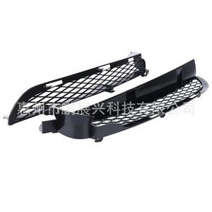 Rejilla de Ventilación para Parachoques Delantero de BMW X5 E53, 51117116397 51117116398, ABS, Izquierda y Derecha, para Reemplazo o Reparación - Product Image 2