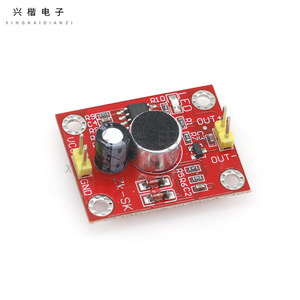 Sound Control Delay Module Direct Drive Led Motor Board For Diy <b>Small</b> <b>Desk</b> Lamp Fan Electronic Building Blocks - Product Image 1