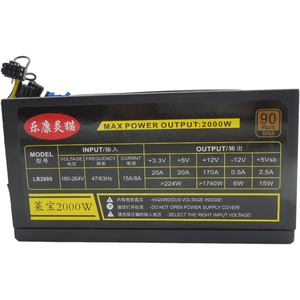 La fuente de alimentación de la computadora de escritorio tiene una clasificación de 2000W 1800W, admite 8 interfaces de tarjeta gráfica <span class=keywords><strong>GPU</strong></span> 16, fuente de alimentación de alta potencia - Product Image 3