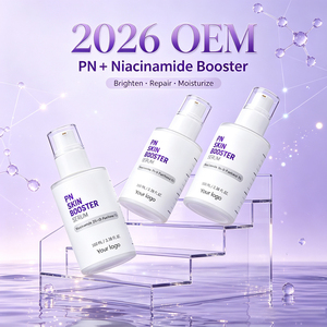เซรั่มบำรุงผิวสูตรเฉพาะ PN SKIN BOOSTER ผสมโพลีนิวคลีโอไทด์ ช่วยปรับสภาพผิว ลดเลือนริ้วรอย เพิ่มความกระจ่างใส คงความเรียบเนียนของผิว - Product Image 2