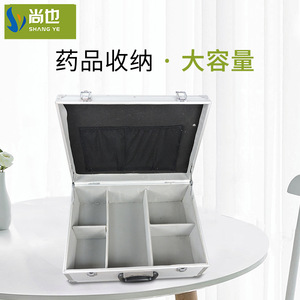 Portable Aluminum Alloy Medical <b>Storage</b> <b>Box</b> <b>Grey</b> With Dividers For First Aid And Tool Organization Foshan Made - Product Image 2