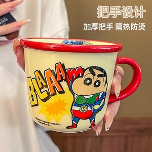 Crayon Shinchan <b>Ceramic</b> <b>Mug</b> 350Ml Cartoon Design For Kids And Children With Handle - Product Image 5