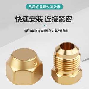 Raccord de climatisation Huihong en laiton fileté 2 2.5 3 4 5 6 minutes, connecteur de tuyau en cuivre durable pour plomberie - Product Image 4