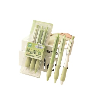 ファンシーマカロンKawaii 3個パックプラスチックジェルペンセット学生文房具ブルーピンクパープルグリーンインク0.5mmライティング幅プロモーション - Product Image 1