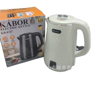 กาต้มน้ำไฟฟ้าคาบอร์ 2.5 ลิตร 2000 วัตต์ ฐานหมุนได้ 360 องศา ปิดอัตโนมัติ - Product Image 3