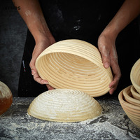 Ensemble de 2 paniers à levain Banneton avec doublure et brosse à badigeonner pour la fabrication et la fermentation du pain