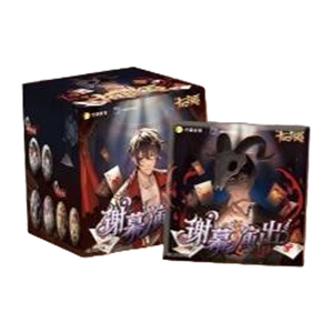 Caja al por mayor de 24 unidades: Insignia de la serie '10 DÍAS HASTA EL FINAL' y Caja Sorpresa para Colección de Juguetes y Regalos - Product Image 1