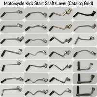 Vente en gros usine : Pédales de démarrage CNC en aluminium pour NC250 CQR300 Hengjian 2T Dirt Pit Bike – Pièces de rechange modifiées