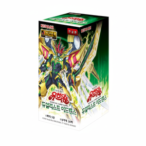 การ์ดสะสมยูกิโอเกาหลี 1 กล่อง บูสเตอร์ รุ่น “Duelist's Advance” (DUAD-KR) ฉบับลิมิเต็ดอิดิชั่นแรก - Product Image 2
