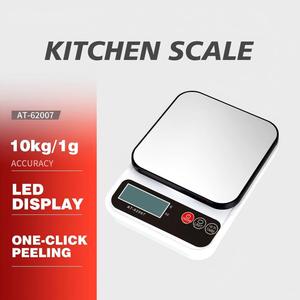Balance de <span class=keywords><strong>cuisine</strong></span> électronique 1g, balance de précision pour la pâtisserie domestique, petite balance alimentaire en grammes - Product Image 1