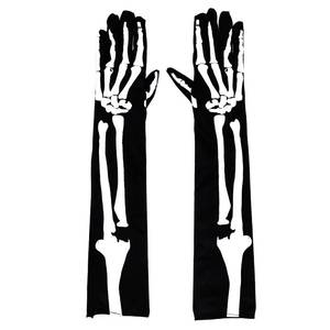 Disfraz de Halloween con Falda de Calavera, Guantes de Esqueleto y Diadema de Malla con Arañas, Disponible en MS - Product Image 5