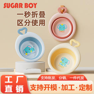 Lavabo plegable para bebé, material PP, portátil, comprimible, grueso, para uso en el baño de 0 a 12 meses - Product Image 2